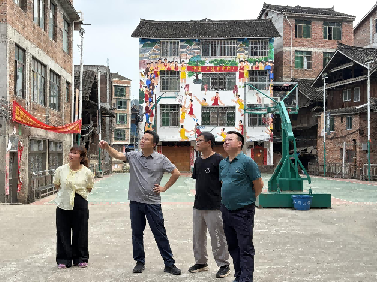 图片3.png