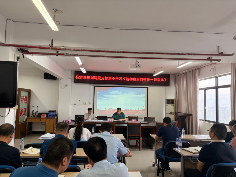 1.柳宗元.jpg