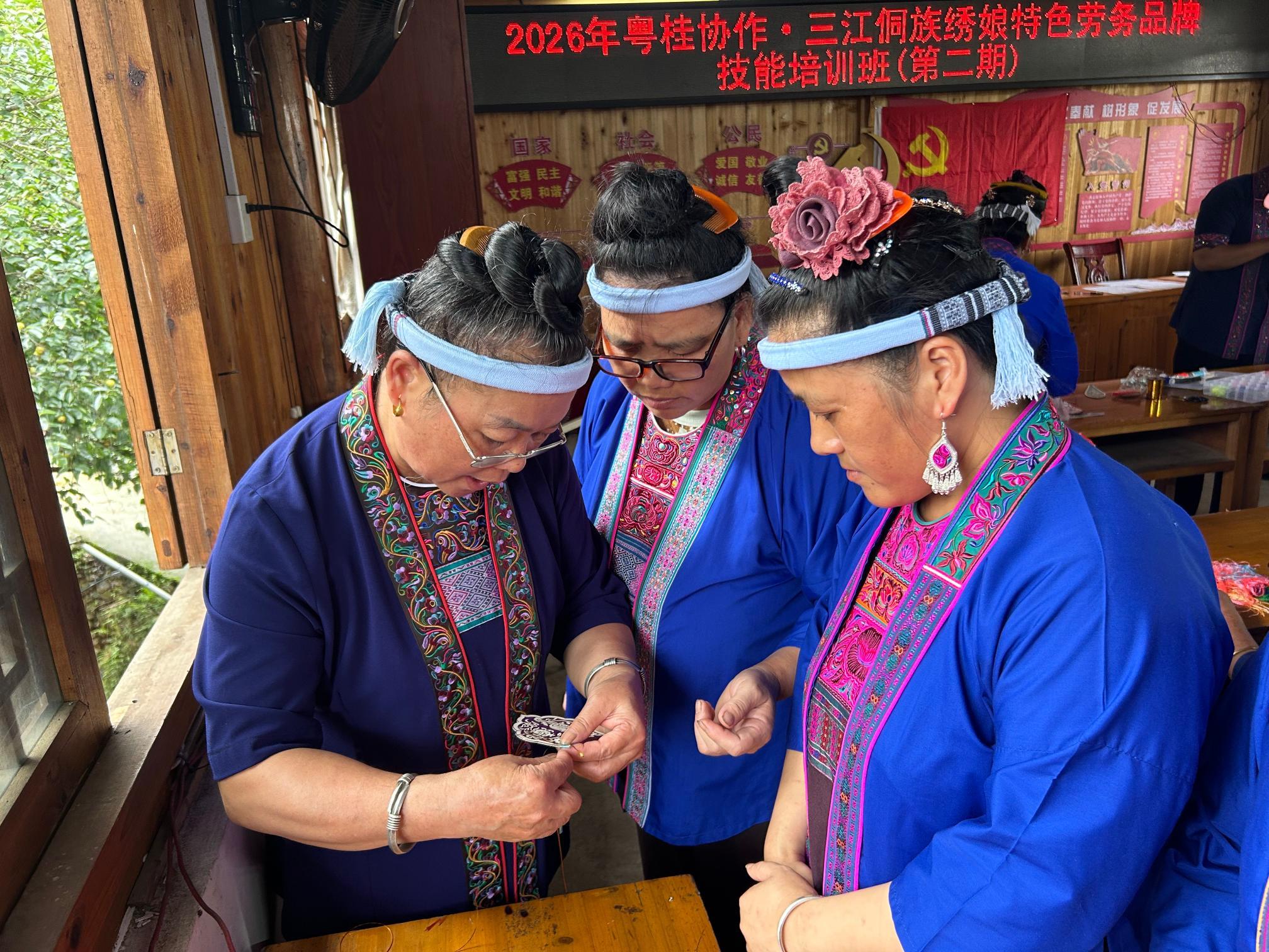 微信图片_20260708173833_339_2(1).jpg