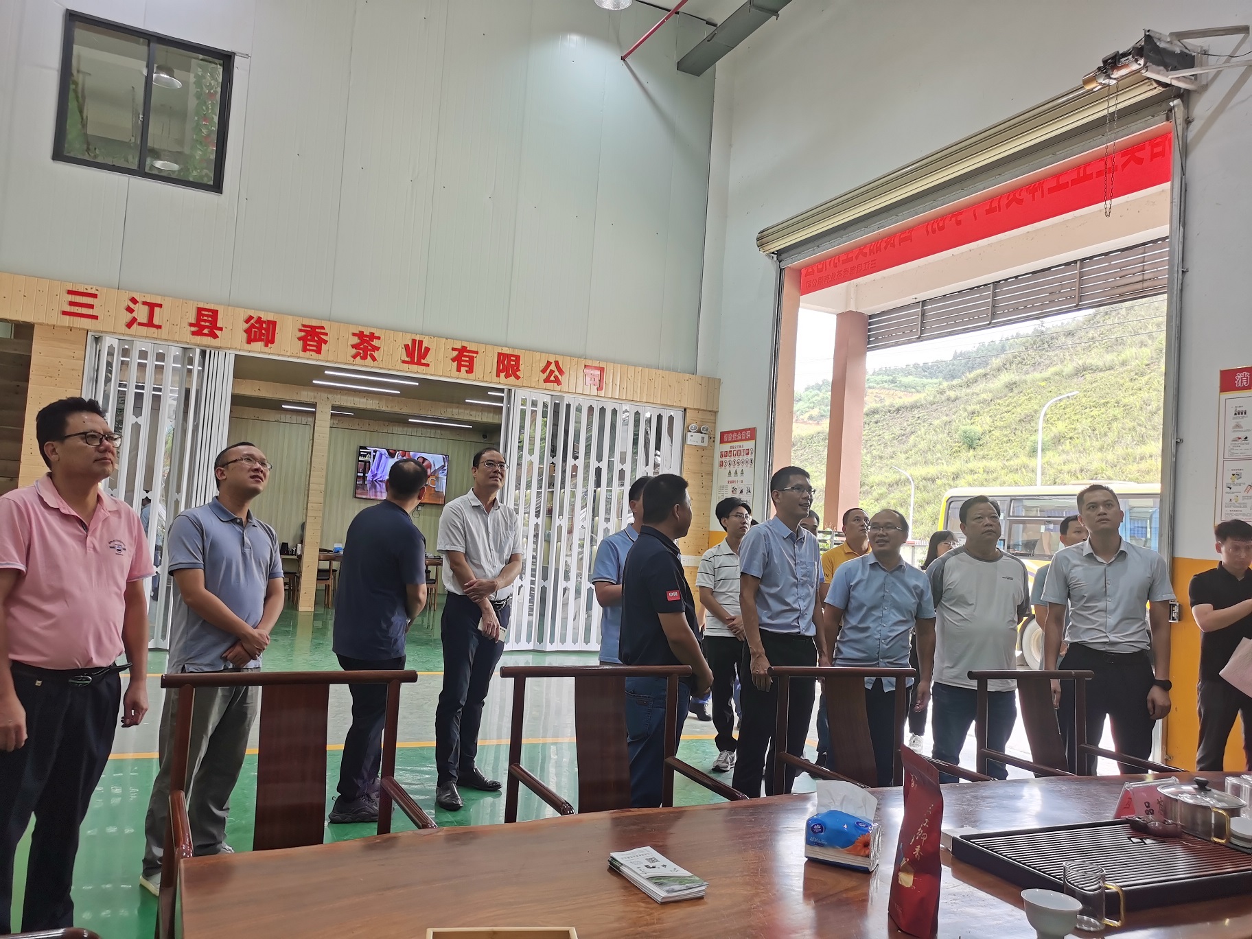 2023年兰石镇到程村结对帮扶 (2).jpg