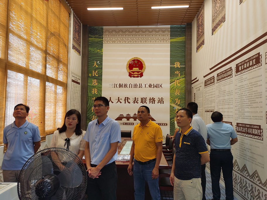 2023年兰石镇到程村结对帮扶 (6).jpg